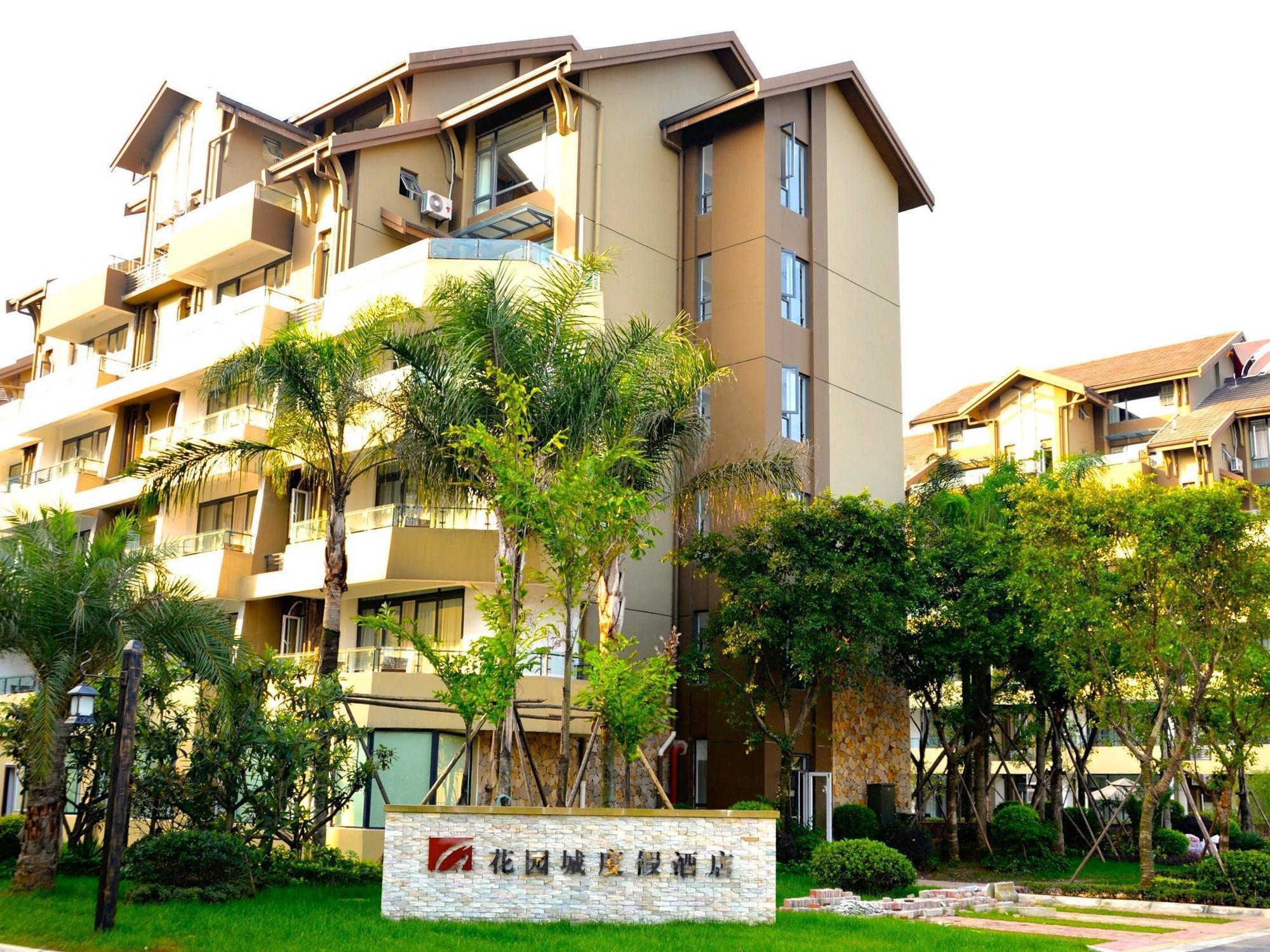 Emei Garden City Resort Emeishan Zewnętrze zdjęcie